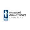 Карачаровский механический завод